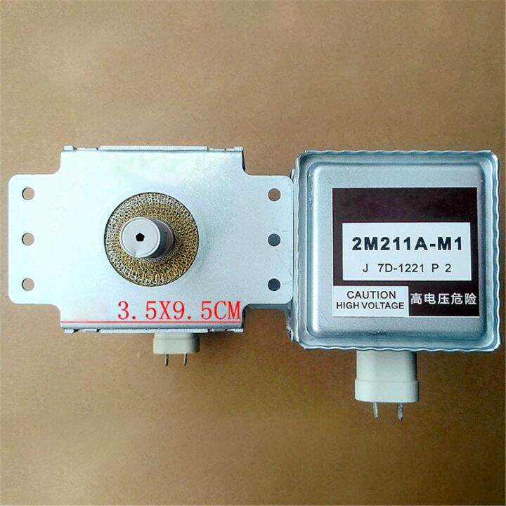 PANASONIC อะไหล่เตาอบไมโครเวฟ Magnetron 2 M 211 A - M 1 สําหรับ ...