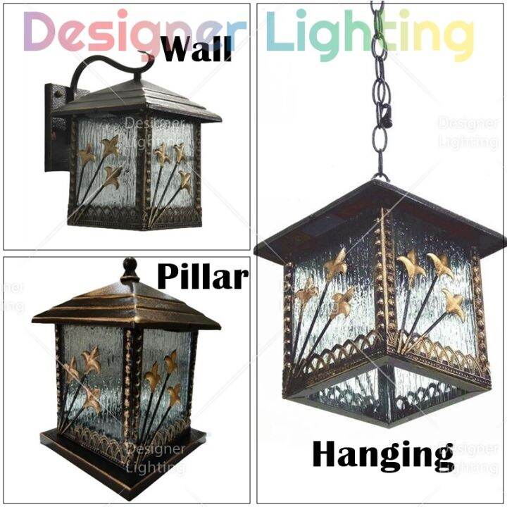 Designer Lighting [20cm] Outdoor Pillar Light Gate Lamp Wall Lamp