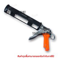 ปืนยิงซิลิโคน  ปืนยิงกาว Pumpkin Heavy Duty รุ่น PTT-9CKAL รุ่นงานหนัก ด้ามผลิตจากซิงค์อลูมิเนียมให้ความแข็งแรงไม่เป็นสนิม อุปกรณ์เครื่องมือช่าง