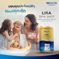 LISA DHA SHOT MALT 150ML