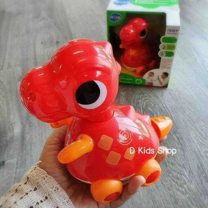 toy-dinosaurs-ไดโนเสาร์น้อย-ดนตรี-วิ่งชนถอย-พรีเมี่ยมเกรด-แบรนด์hola-huile