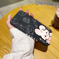 เคส Chenyyyka สำหรับ Vivo V20 2020 V20 2021เคสลายการ์ตูนกระต่ายหวานบางดีไซน์ใหม่สวยงามเคสโทรศัพท์ป้องกันขอบสี่เหลี่ยมเคสนิ่มเคสปลอกซิลิโคนกันกระแทก