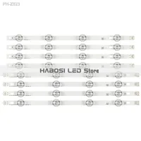 100 New 8pcs/Kit LED Strips for 42 TV 42LB620V 42LB628V 42LB629V 42LB631V 42LB639V 42LB550V 42LB551V 42LB552V 42LB560V 42LB561V