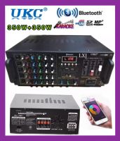 UKC เครื่องขยายเสียง คาราโอเกะ เพาเวอร์มิกเซอร์ กำลังขับ 350 W + 350 WBLUETOOTH USB MP3 SD CARD FM RADIO รุ่น AV-747BT