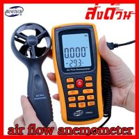 ?ลดราคา? Digital Flow Anemometer Wind Speed Meter Air Volume Tester With USB Port GM8902 USB ## ชิ้นส่วนคอมพิวเตอร์ จอมอนิเตอร์ เมนบอร์ด CPU Computer Cases Hub Switch กราฟฟิคการ์ด Gaming