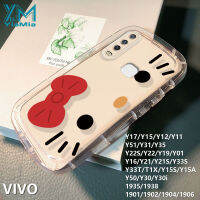 YiaMia เคสโทรศัพท์เฮลโลคิตตี้น่ารักสำหรับ Y12 Y15 VIVO Y17 Y11เคสโทรศัพท์ VIVO Y21 Y51 1902 1904 Y21S Y31 Y35 Y22S Y33T Y16 Y01การ์ตูนสุนัขปาชาสบู่ใส Y15A Y15S Y19 Y30i 1935 1938นุ่มฝาหลัง TPU