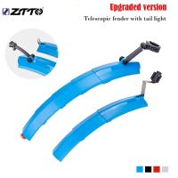 ZTTO telescopic folding bicycle fender  with tail light quick release device MTB front fender  bicycle accessories fender