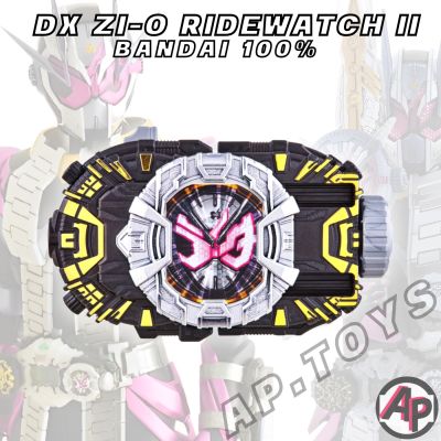 DX ZiO II Riderwatch (งานกล่อง) [ไรชวอช จีโอทู อุปกรณ์เสริมไรเดอร์ ไรเดอร์ มาสไรเดอร์ จิโอ Zio]