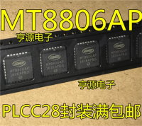 Mt8806 Mt8806ap Plcc28
