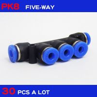 QDLJ-30pcs  Pneumatic Fittings Pk 8mm 5-way Push In Quick Joint Connector Pk8