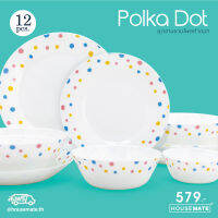 PD-12PCS/SETชุดจานชามแก้วโอปอลรุ่น PolkaDot 12 ชิ้น ชุดดินเนอร์ ชุดของขวัญ Opal Glass Tableware(สั่งครั้งละ1รายการ เพื่อลดความเสียหายระหว่างจัดส่งสินค้า)