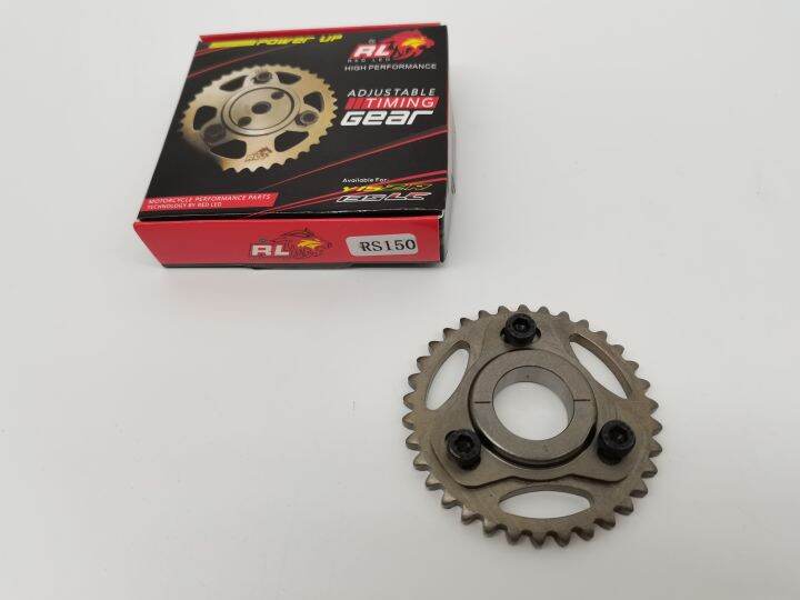 RED LEO ADJUSTABLE RACING TIMING GEAR RS150 WINNER150 V1 V2 | Lazada