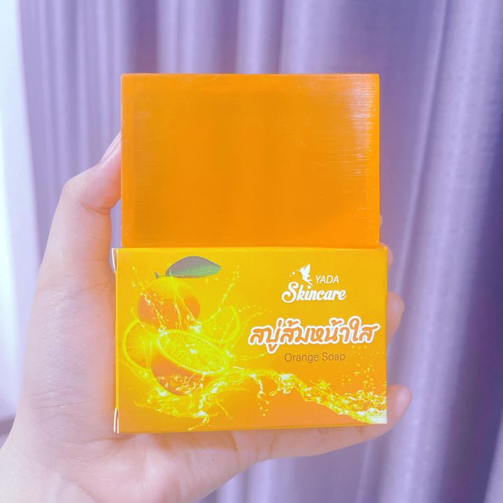 พร้อมส่ง-ถูก-ของแท้-ครีมยาร์ดา-ครีมบุญมี-สกินแคร์-ช่วยลดปัญหา-สิว-ฝ้า-กระ-ของแท้100