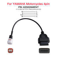 OBD2รถจักรยานยนต์สำหรับ YAMAHA 3Pin 4Pin Connector สำหรับ Motobike สำหรับ HONDA 4Pin สำหรับ KTM 6pin สำหรับ Harley Ducati Moto Extension Cable