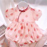 Baby baby clothing new summer bag fart children sweet brim jumpsuits full moon day one hundred ha thin clothes in summer