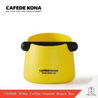 CAFEDE KONA Coffee Powder Knock Box กล่องน็อคผงกาแฟ ขนาด 700 ml