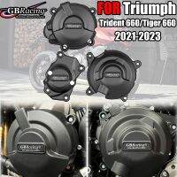 สำหรับ Triumph Trident 660รถจักรยานยนต์เครื่องยนต์ฝาครอบป้องกัน660เสือฝาปิดเครื่องยนต์2021 2022 2023