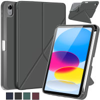 สำหรับ iPad 10th Generation Case 10.9นิ้ว2022พร้อมที่ใส่ดินสอในตัว (รองรับการชาร์จดินสอ),แนวตั้งยืนกรณีที่มีปลุกอัตโนมัติ/นอน O Rigami พลิกปกซองหนังสำหรับ iPad 10.9 2022 10th Gen/pro 11 2022 2021 2020 2018/อากาศ5อากาศ4