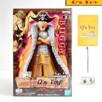 บากี้ [มือ 1] DXF ของแท้ - Buggy Stampede Movie DXF Banpresto Onepiece วันพีช