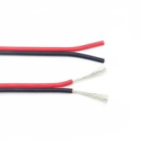 1M 2 Pin ไฟฟ้าทองแดงลวด28AWG โคมไฟสายไฟ PVC ฉนวนสายไฟคู่ขยายสายเชื่อมต่อสีขาวสีดำสีแดง UL2468