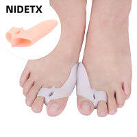 【2023】2Pcs = 1คู่ใหม่ซิลิโคน Toe Separator และ Bunion Corrector Hallux Valgus Bursitis Thumb Foot Care Protector Fingers Spreader