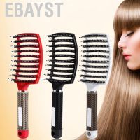 【BEIBEI】 Hair Scalp Massage Comb Hairbrush Bristle Detangle Hairdressing Styling Tools