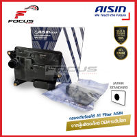 Aisin กรองเกียร์ ออโต้ Toyota Revo 2.4 2.8 Fortuner 2.4 2.8 ปี15-21 (คอสูง) / กรองน้ำมันเกียร์ออโต้ / 35330-71010