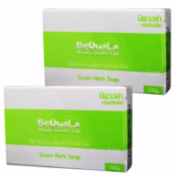 BeQuala Green Herb Soap สบู่บีควอล่า กรีนเฮิร์บ ปราศจากเคมี ทำความสะอาดผิวหน้าได้สะอาดเนียนลึก ขนาด 60 กรัม (2 กล่อง)