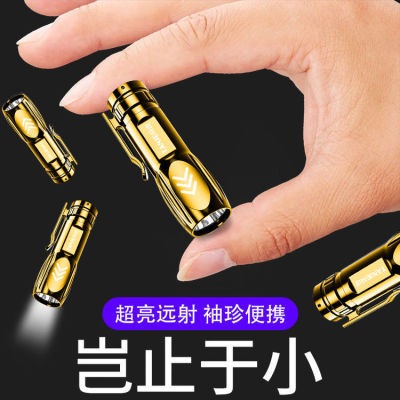 LED ซูเปอร์ไฟฉายแสงพลังงานสูง usb แบบชาร์จไฟขนาดเล็กพกพาขนาดเล็กกลางแจ้งโคมไฟ