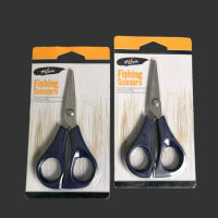 1-2 วัน(ส่งไว ราคาส่ง) อุปกรณ์ตกปลา กรรไกรตกปลา Fishing scissor 30g, 5.8*11.5cm