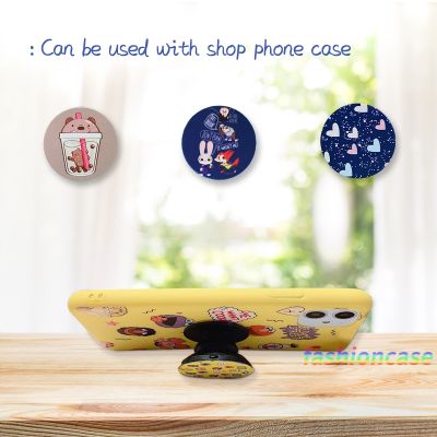 3D StandHolder Funny Emjio Simple Stripe Pearl Milk Tea Couple MobileRing for Smartphone Cover