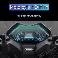 ☜﹉﹍ Motorcycle Cluster Scratch Protection Film Screen Protector Dashboard Instrument For SYM MAXSYM400