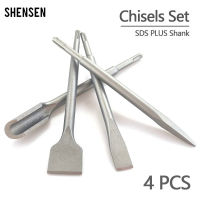 4PCS Chisel ชุด SDS Plus Shank ไฟฟ้าค้อนเจาะ Bit Point Groove Flat Chisel Masonry เครื่องมือสำหรับอิฐคอนกรีต Wall Rock