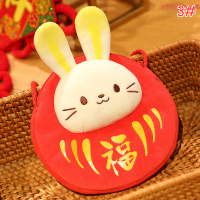 YONGDA? 2023 New Year Rabbit Plush Toy กระเป๋าสตางค์ Soft Lucky Bunny ตุ๊กตา Mascot Decoration