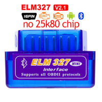 Car Elm327 V1.5 V2.1 OBD2 PIC18F25K80 Chip Code Reader ELM 327 OBD2 V1.5 Diagnostic Tool Dieselpetrol ON Android