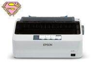 EPSON LQ310 (DOT) สามารถพิมพ์บนกระดาษคาร์บอน 4 ชั้น (1 ต้นฉบับ + 3 สำเนา)