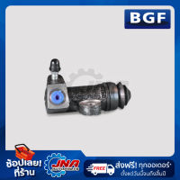 BGF CLUTCH SLAVE CYLINDER   (ปั้มคลัทช์ล่าง) NISSAN Terrano II 2.4 11/16" 30620-V6360