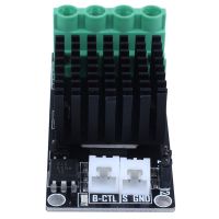 3D Printer HotBed Power Expansion Board Mini MOS Tube High Current Module