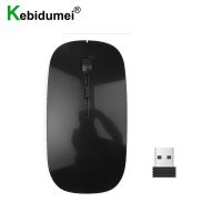 Wireless Mouse USB 2.4GHz Receiver Mice Optical Gaming Mouse Ultra Thin Slim For Mac Computer PC Laptop Desktop Basic Mice