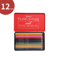 12-120 Colour Oil-based Color Pencils for Sketching Drawing and Colouring Set for School Student Artists Art Supplies Pens