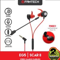 หูฟัง FANTECH EG5 SCAR II HEADSET IN-EAR FANTECH EG5