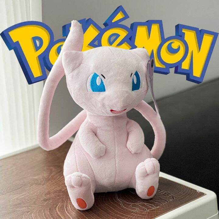 【Doudou plush】 Pokemon Series Plush Kawaii Mew Plush Doll Pikachu Toy ...