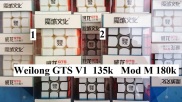 Rubik 3x3x3. FlagShip Siêu Giảm Giá Moyu Weilong Gts V1
