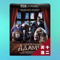 ?HOT The Addams Family Blu-ray Disc 4K UHD2019 Comedy Fantasy DTS-HD Cantonese English Chinese Characters HDR10