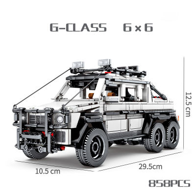 858ชิ้น G-Class 6 × 6 Cross Country รุ่นความเข้ากันได้ Building Blocks ตกแต่งฟังก์ชั่นคืน Boy Puzzle Assembly Toy
