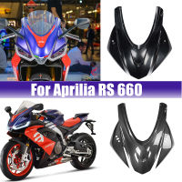 ฝาครอบแฟริ่งไฟหน้า RS660แบบพิเศษสำหรับเครื่องยนต์ Aprilia RS 660 2020 2021 2022 2023อุปกรณ์มอเตอร์ไซค์