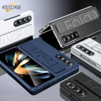 KISSCASE เคสสำหรับ Samsung Galaxy Z Fold 4 5G Fold4สายรัดข้อมือซิลิโคนโปร่งใสพับแข็งกันแรงกระแทกฝาหลังสำหรับ Samsung Z Fold4พับ3 Fold3