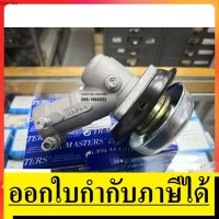 ( Wowowow+++) HG-28-9T หัวเกียร หัวตัดหญ้าสะพาย หัว 411 ขนาด 28มิล 9ฟัน สินค้าเเท้รับประกันจากผู้เเทนจำหน่าย ราคาราคาโปร เครื่อง ตัด หญ้า ไฟฟ้า เครื่อง ตัด หญ้า ไร้ สาย รถ ตัด หญ้า สายสะพาย เครื่อง ตัด หญ้า