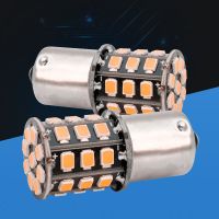 2ชิ้น PY21W 7507 BAU15S 1156PY 150องศา33 LED 2835 SMD โคมไฟสัญญานเลี้ยวท้ายรถยนต์ด้านหลังรถไฟแหล่งสีเหลืองอำพัน Qrange 12V