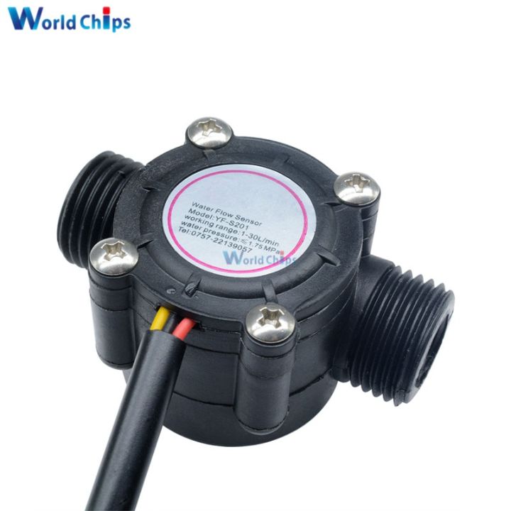 Water Flow Sensor Flowmeter Hall Flow Sensor Water Control 1-30l/min 2 ...